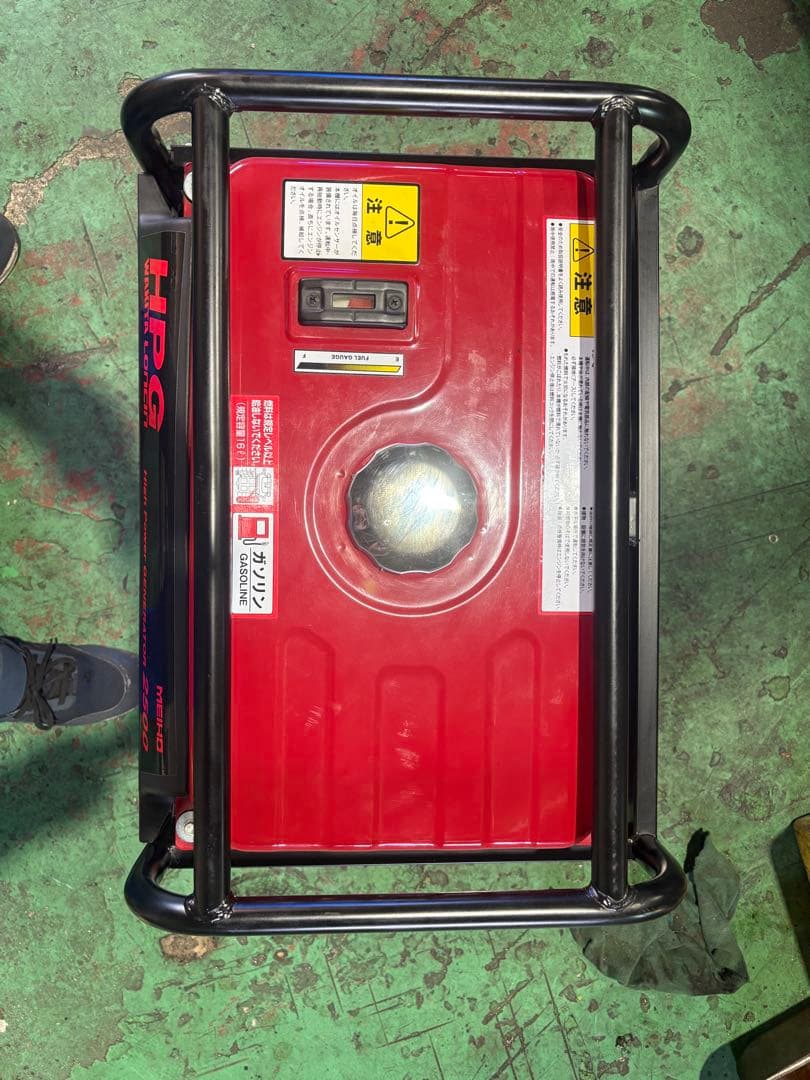 【実働整備済】デモ機　ワキタ　MEIHO HPG 2500 エンジン発電機