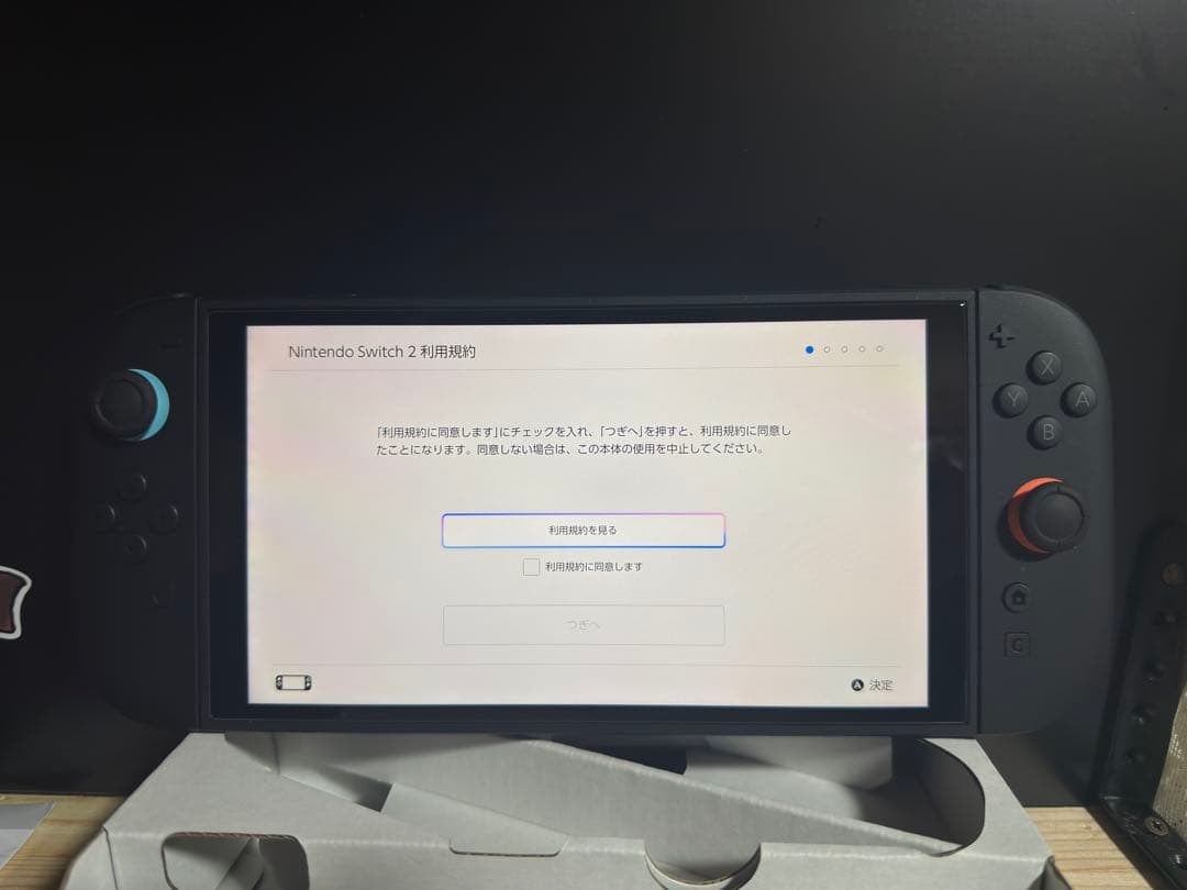 Nintendo Switch 2 本体 + 付属品