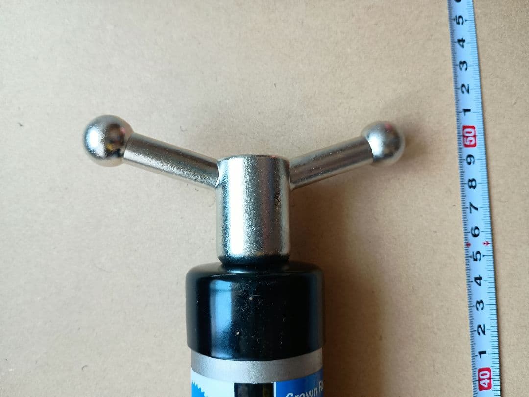 【パークツール】CRP-1 クラウンレースプラー 自転車用工具