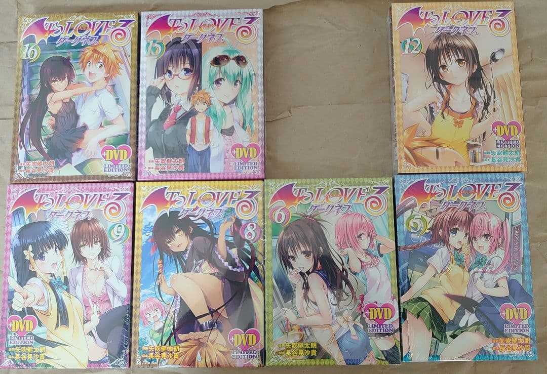 To LOVEる―とらぶる―ダークネス コミック 新品巻あり