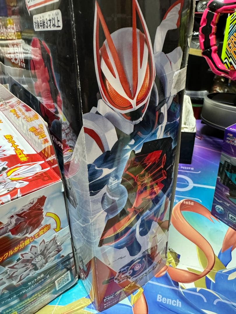 仮面ライダーギーツ　DXデザイアドライバー　DXレーザーレイズライザー