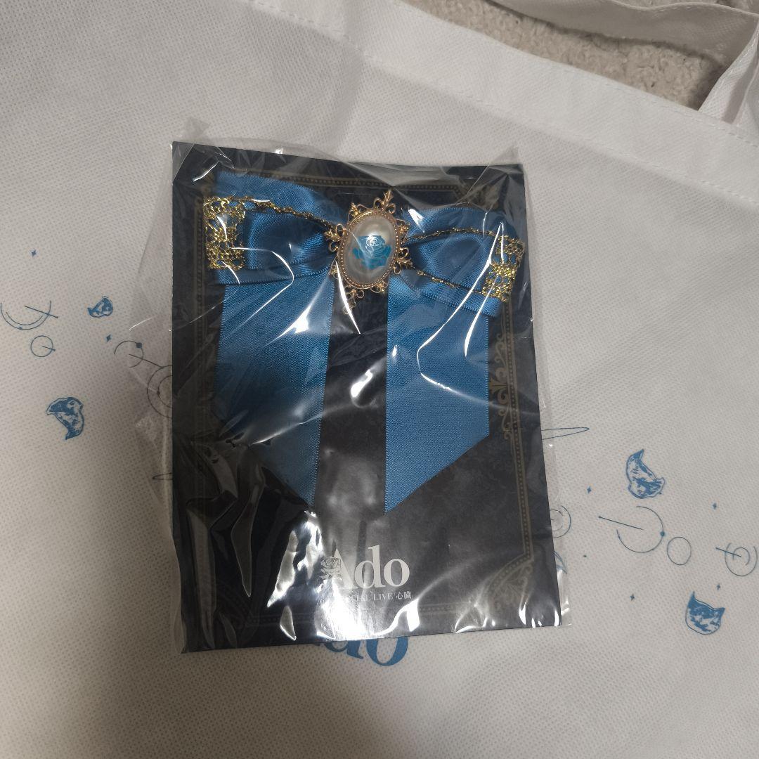 Ado vip特典 よだか カムパネルラ 心臓