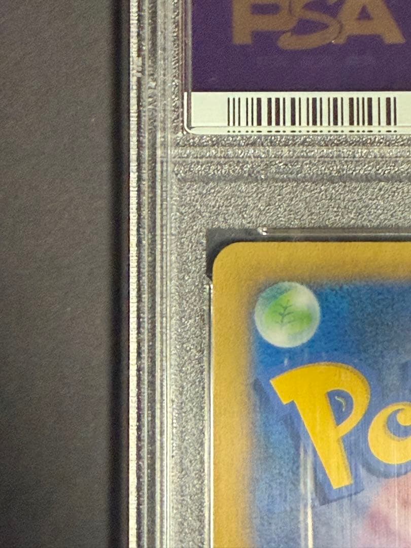 【初期キズあり】ポケモンセンターのお姉さん SR XY2 ワイルドブレイズ