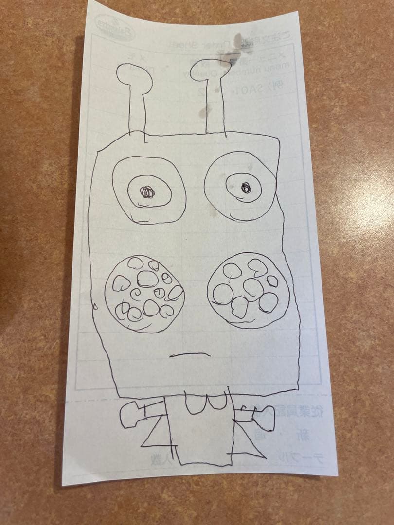 ゲン作(4歳男の子)