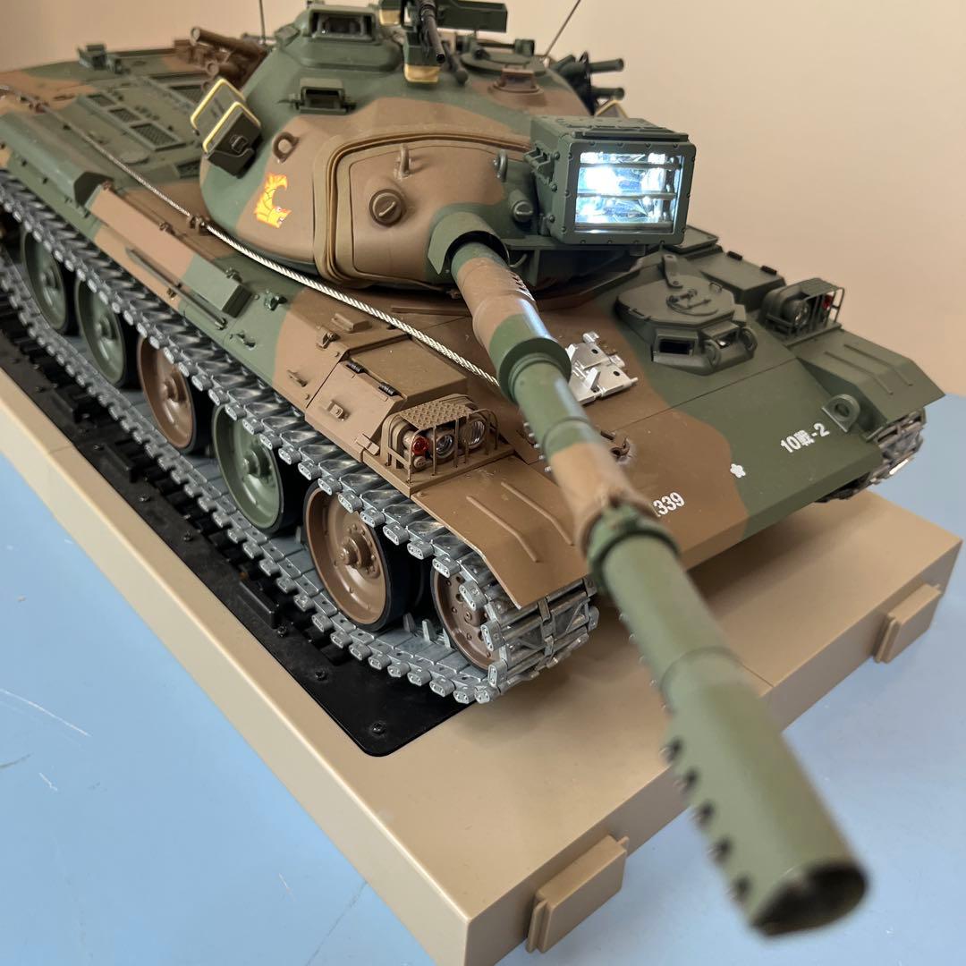 74式戦車 大型模型 リモコン付き