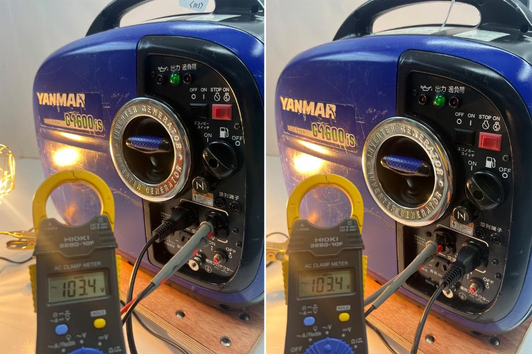 YANMAR ヤンマー インバーター発電機 G1600iS★動作良好 ♪1013