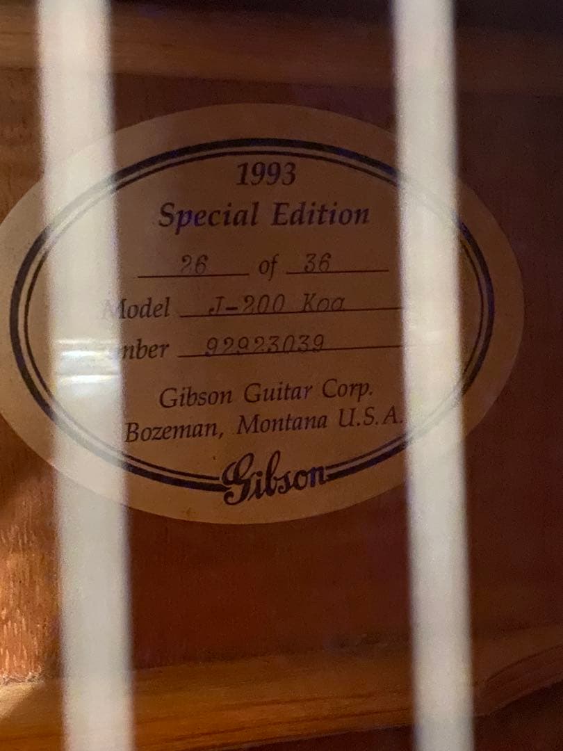 世界に36本だけのGIBSON J200 KOA MONTANA SPECIAL