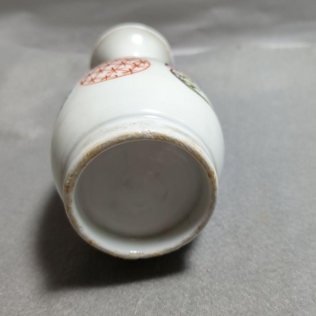 別格平佐焼博物館美術品貴重品赤絵一輪挿し時代物骨董品徳利