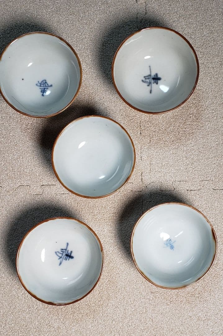 煎茶器　古伊万里