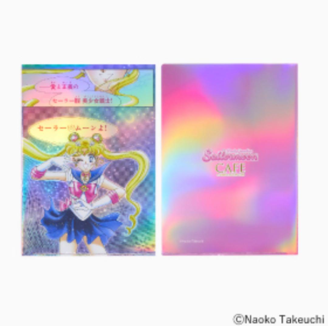 セーラームーン カフェ　クリアファイル　ムーン　A /B /C /D /E