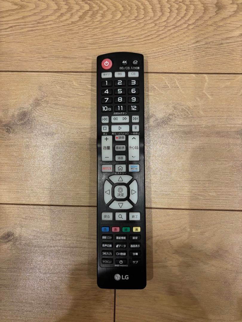 LGエレクトロニクス[2019年製]43UM7500PJA「たのメル便」