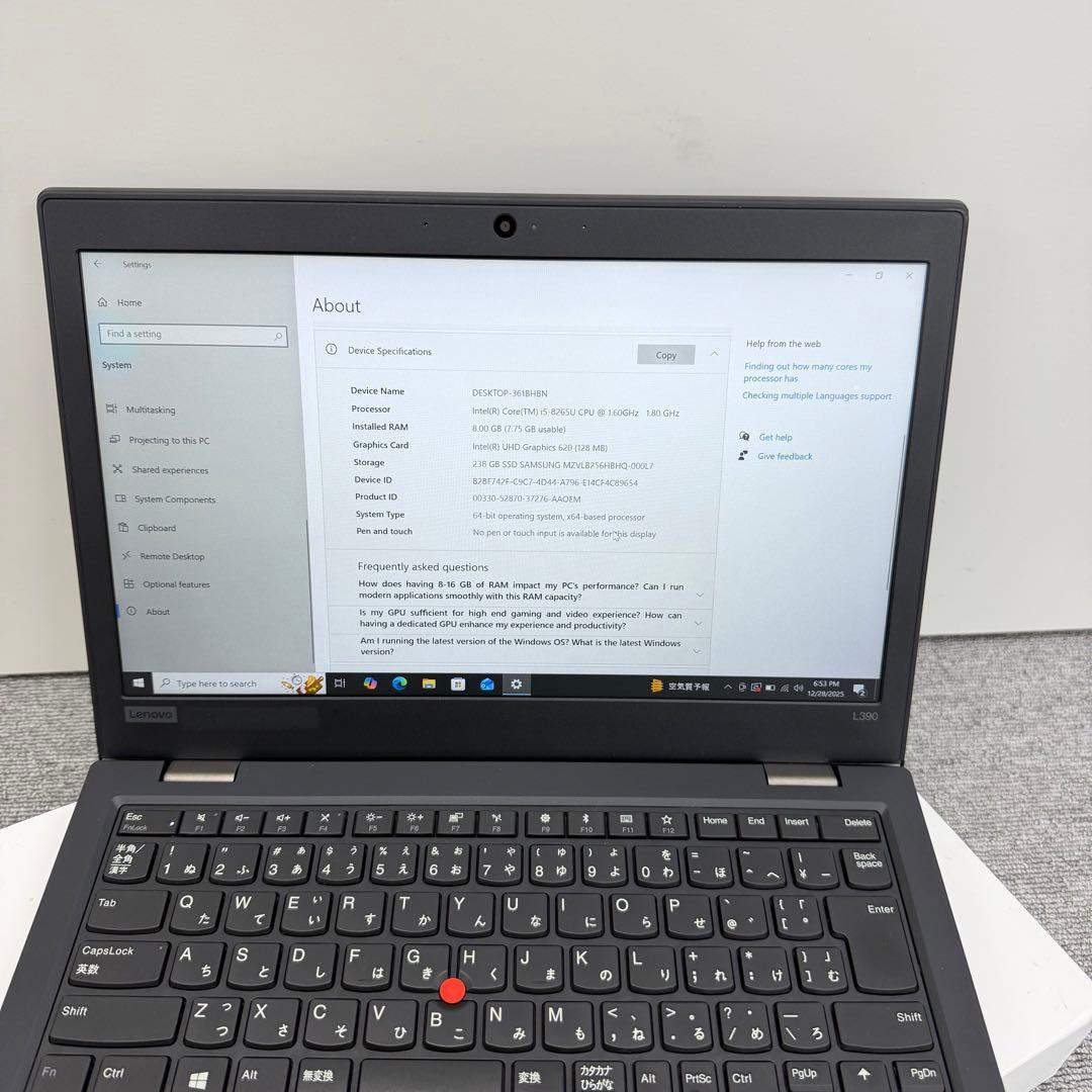 Windowsノート本体 Lenovo ThinkPad L390 Core I5 8GB/256GB