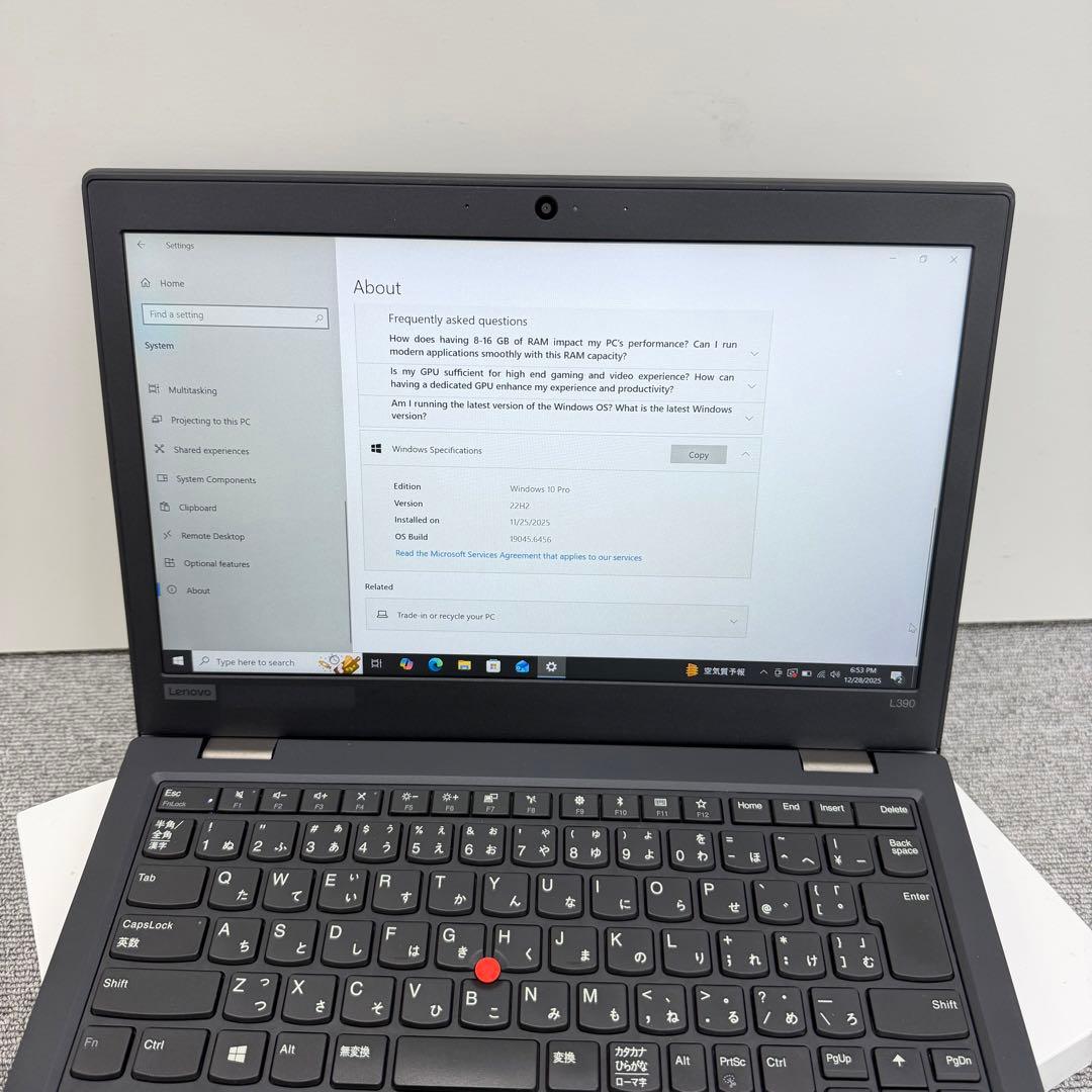 Windowsノート本体 Lenovo ThinkPad L390 Core I5 8GB/256GB