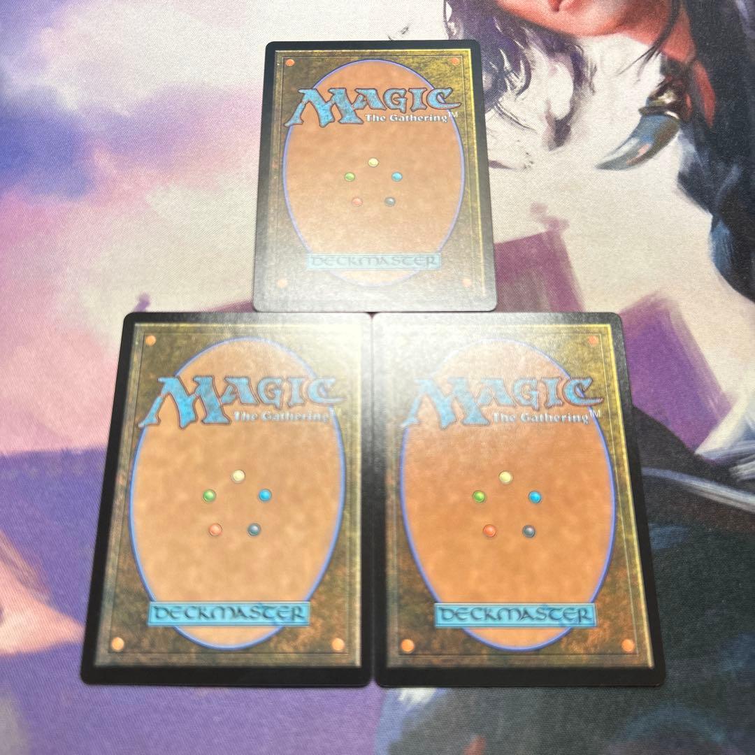 沸騰する小湖 Scalding Tarn JP 254 MH2 3枚セット