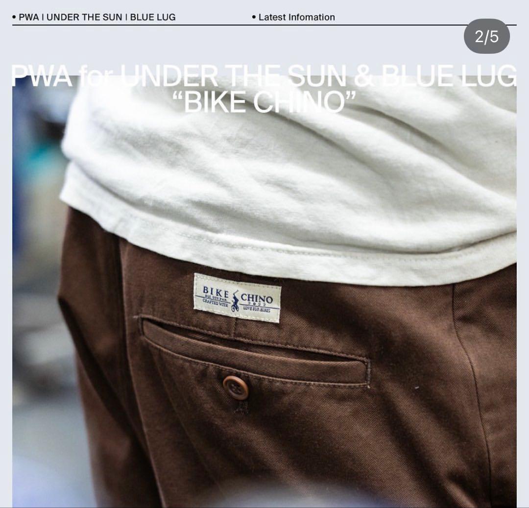 ブルーラグ×under the sun×PWA チノパン　ブラウン