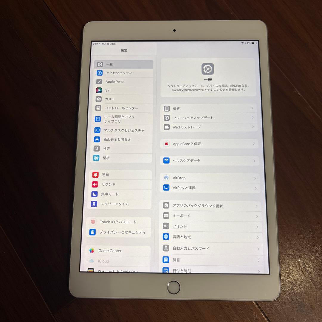 ipad 第7世代 128GB