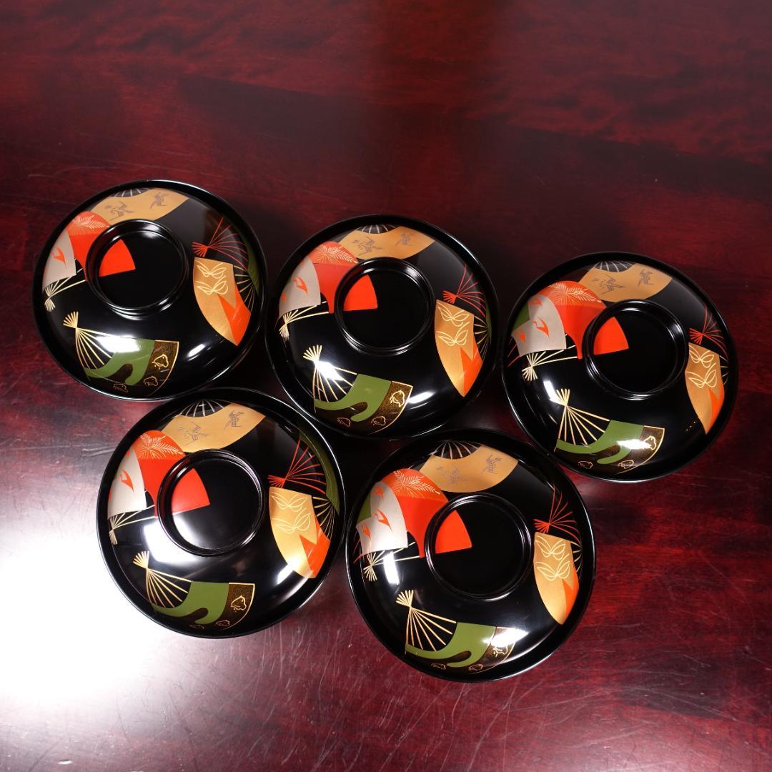 輪島塗 黒塗 扇蒔絵 煮物椀 5客 共箱 天然木製漆器