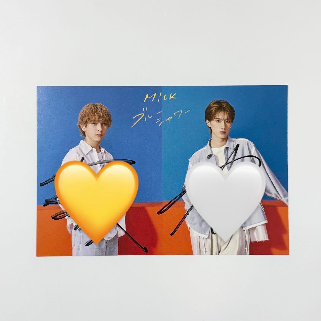 M!LK 吉田仁人 山中柔太朗 直筆サイン入りポストカード