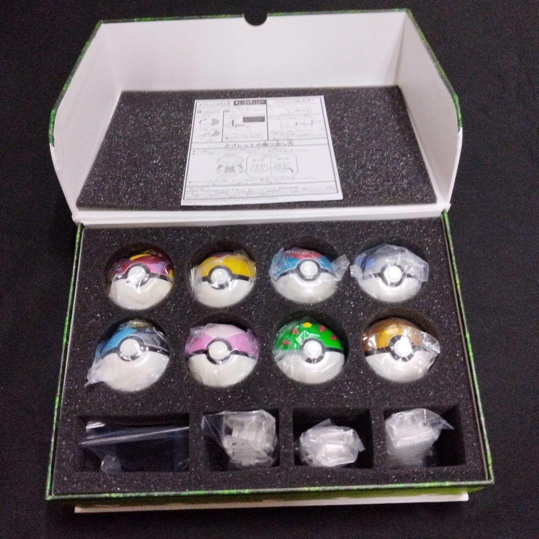 ポケットモンスター・ボールコレクションスペシャル 02・中古品