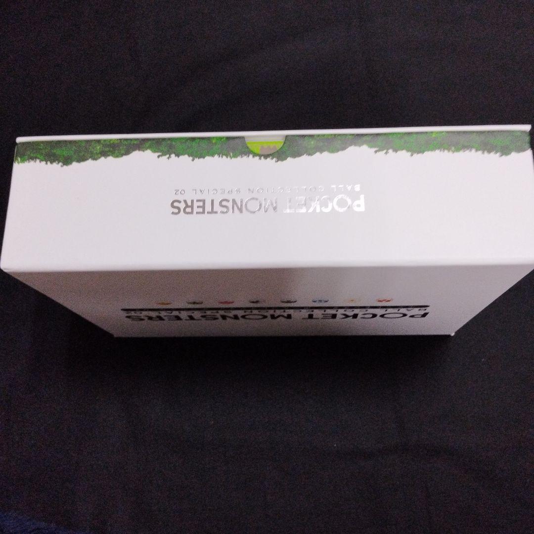 ポケットモンスター・ボールコレクションスペシャル 02・中古品