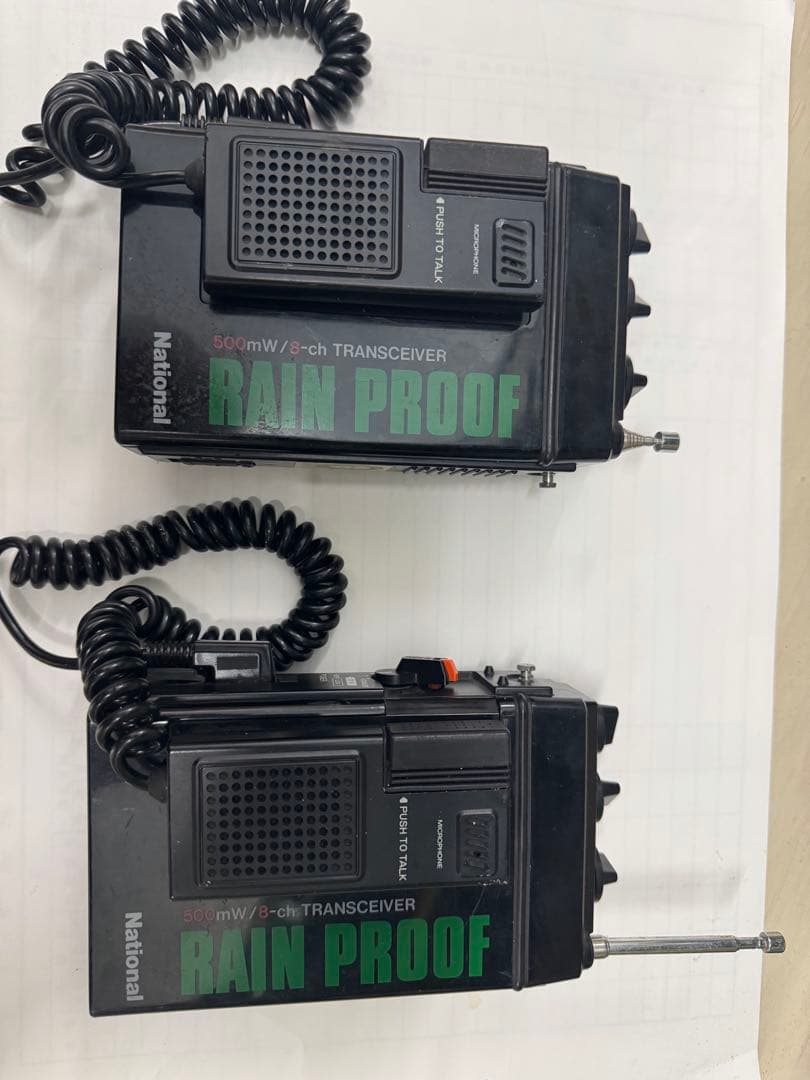 National RJ-450Zトランシーバー ナショナル ジャンク　2台セット