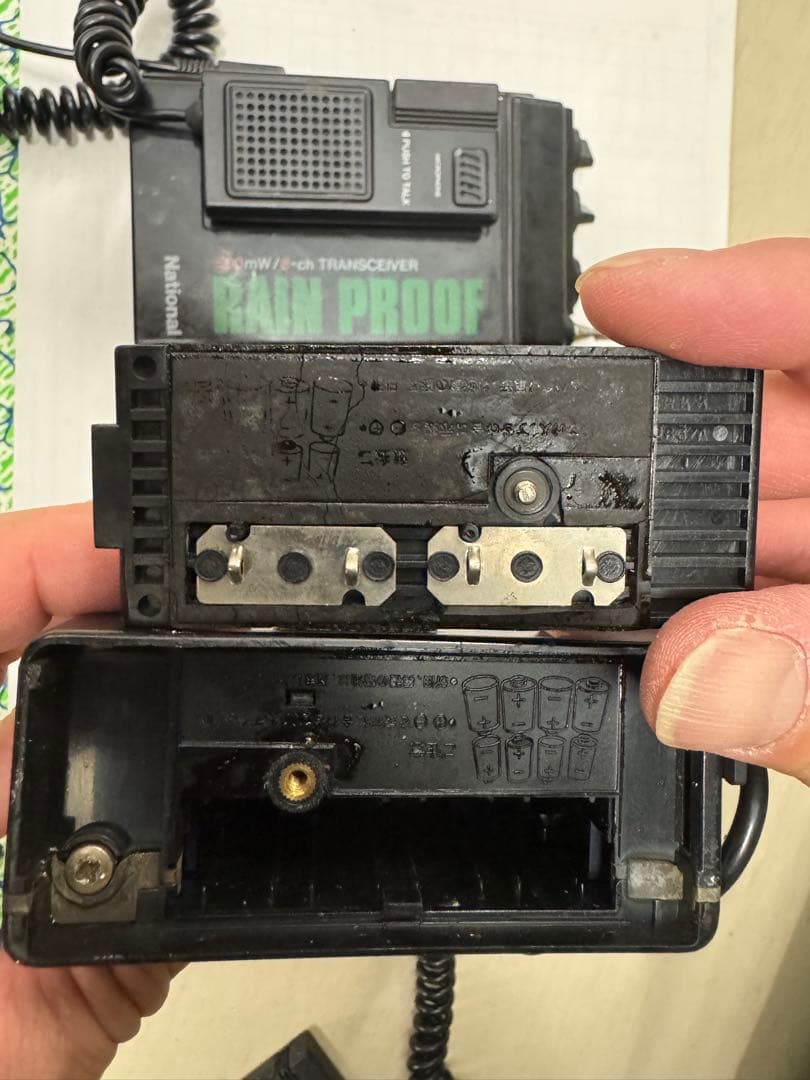 National RJ-450Zトランシーバー ナショナル ジャンク　2台セット