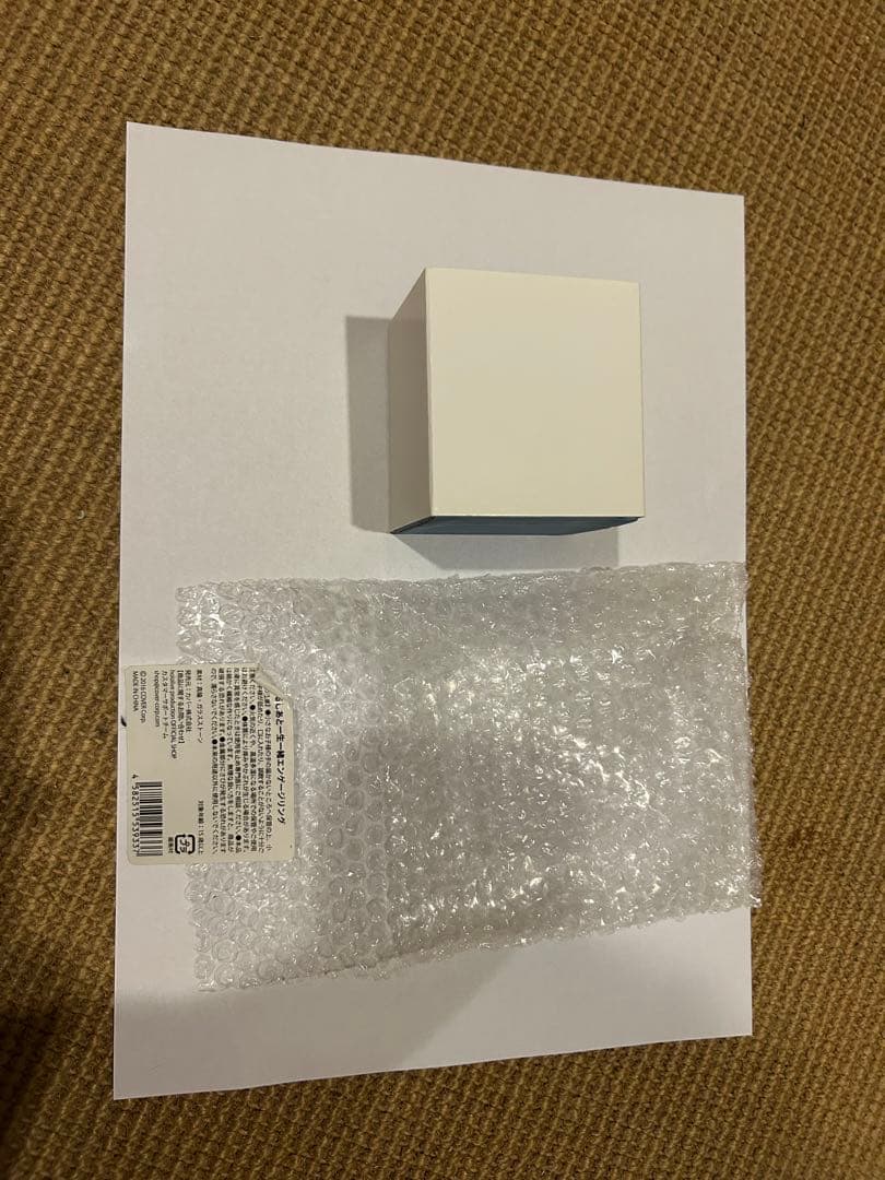 るしあと一生一緒エンゲージリング 花嫁アクスタセット