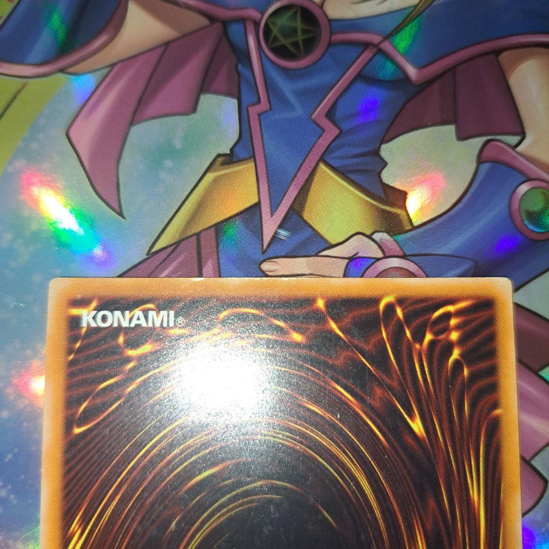 遊戯王　旧レリーフ48枚　コレクション引退品