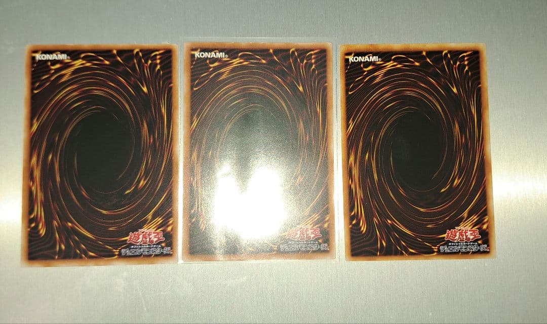 遊戯王　旧レリーフ48枚　コレクション引退品