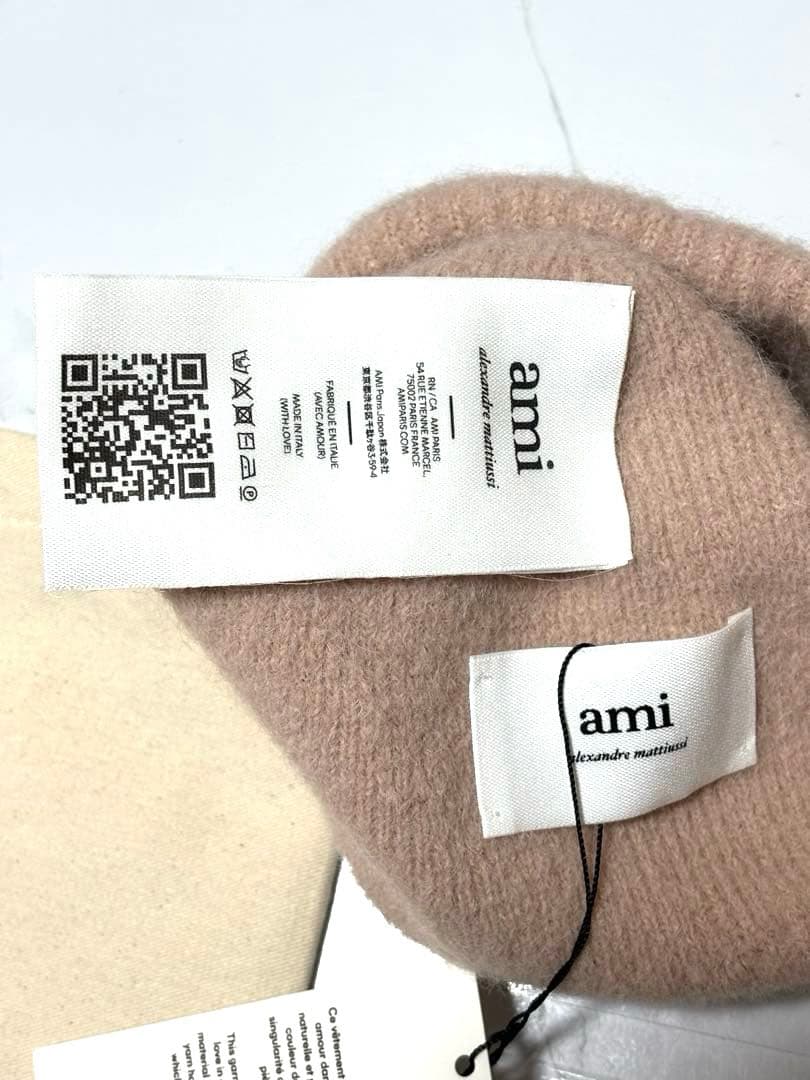 ami paris ベージュニット帽
