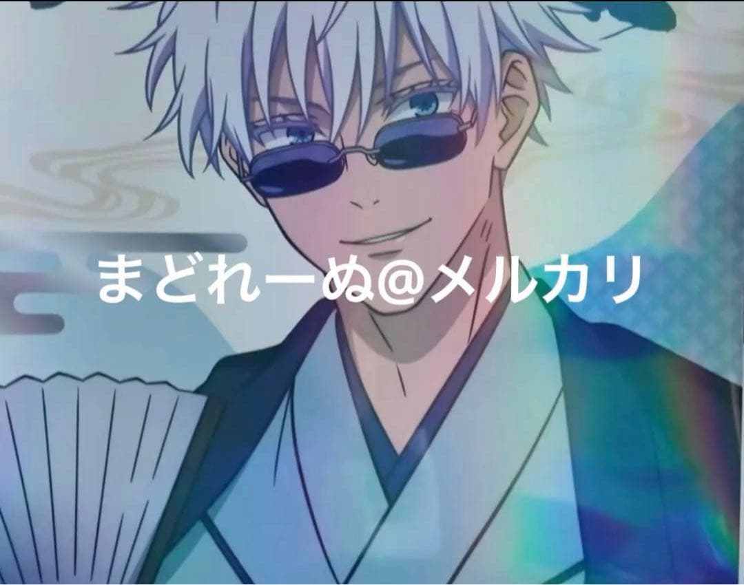 TOHO 10周年 ポップアップ 呪術廻戦 五条悟 B2ポスター 会場限定 JF