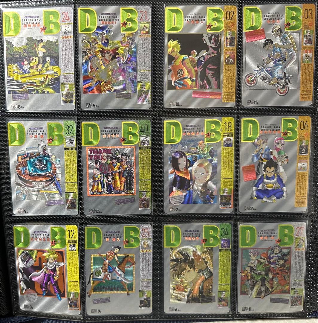 【海外限定】ドラゴンボール 表紙カード 42枚フルコンプ ジャンプ作家 箔押し