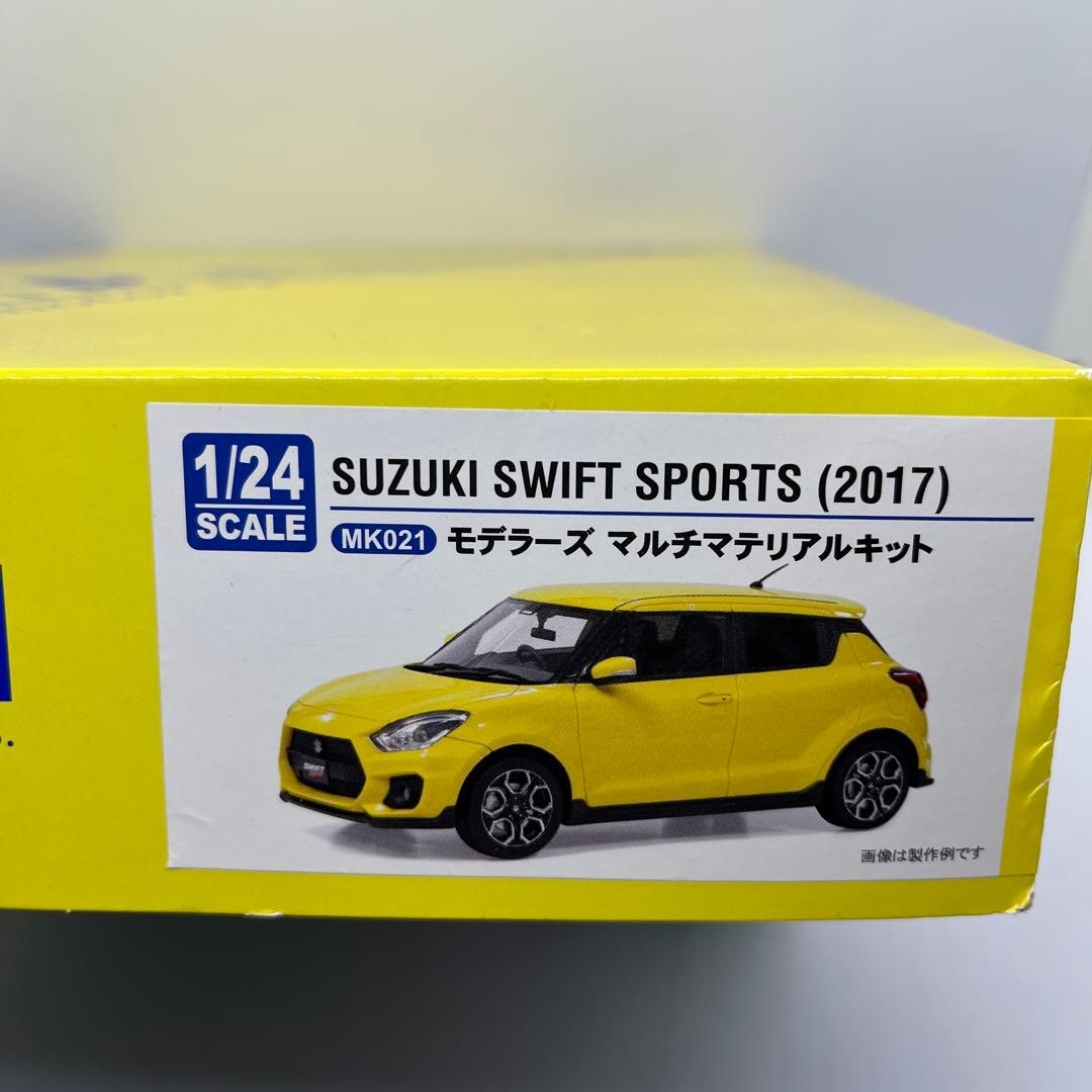 【未使用】モデラーズ スズキ スイフトスポーツ 1/24 zc33s スイスポ