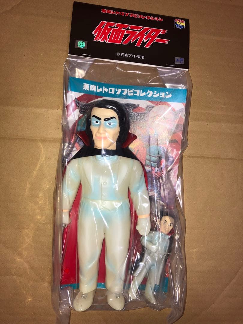 東映レトロソフビ　死神博士(新色蓄光) ＋ミニソフビ　仮面ライダー 未開封
