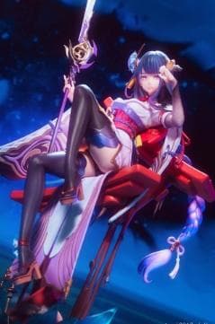 原神 雷電将軍 フィギュア