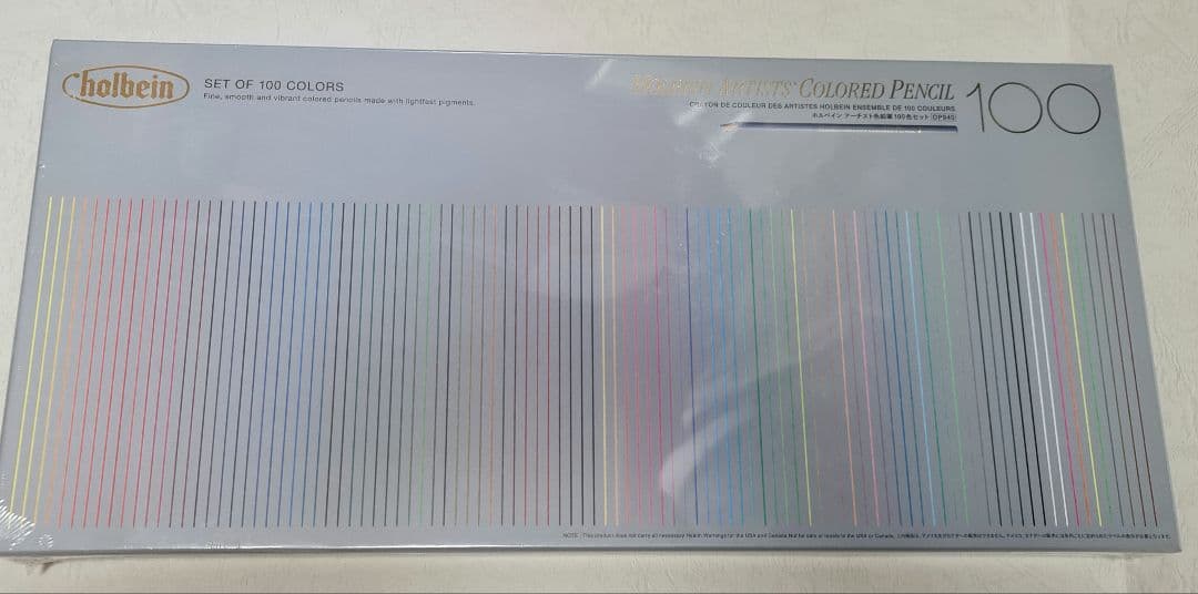ホルベイン アーティストカラー色鉛筆 100色セット