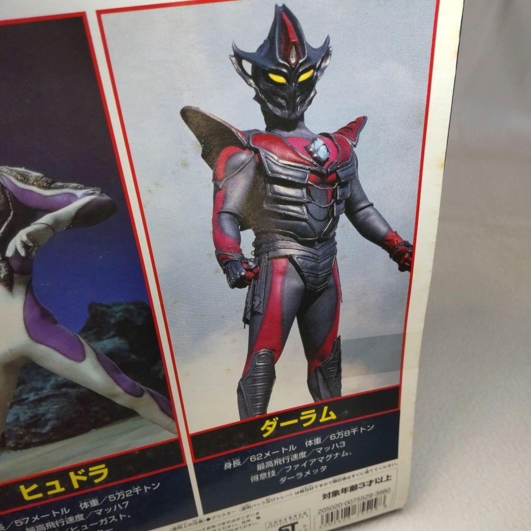 〈箱難あり未開封〉ティガバトル6 超古代戦士セット&会場限定版ウルトラマンティガ