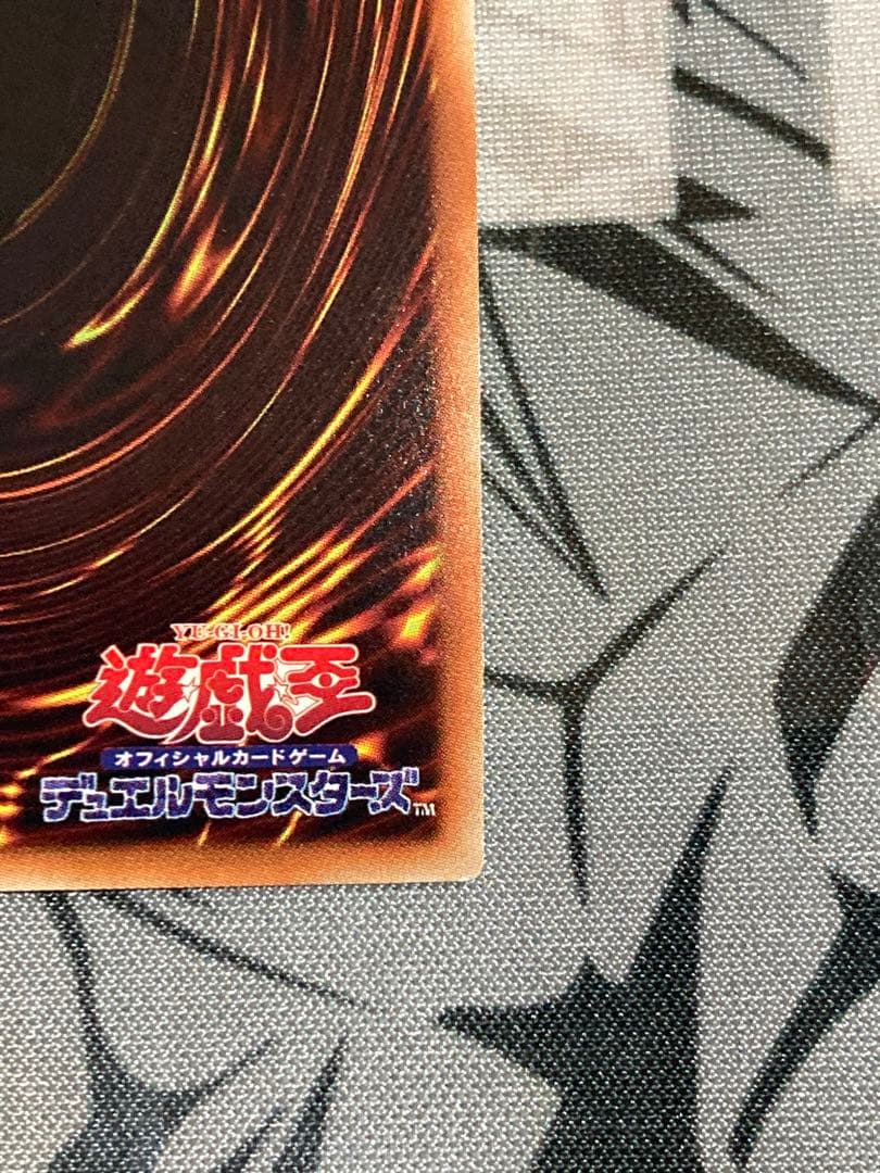 閃刀姫－カイナ 20th