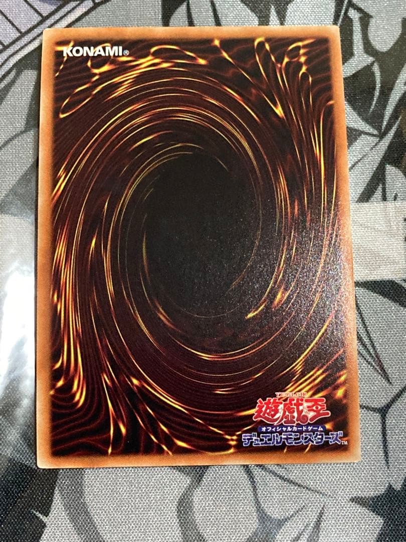 閃刀姫－カイナ 20th