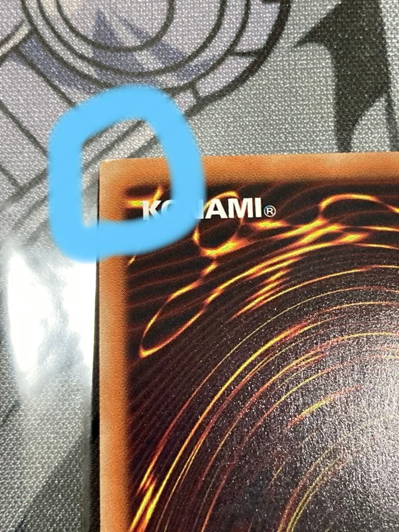 閃刀姫－カイナ 20th