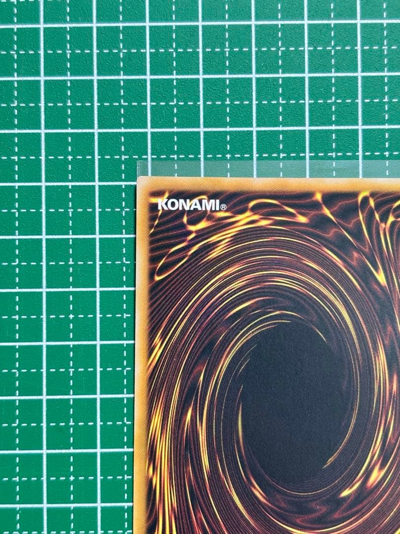 光の創造神ホルアクティ