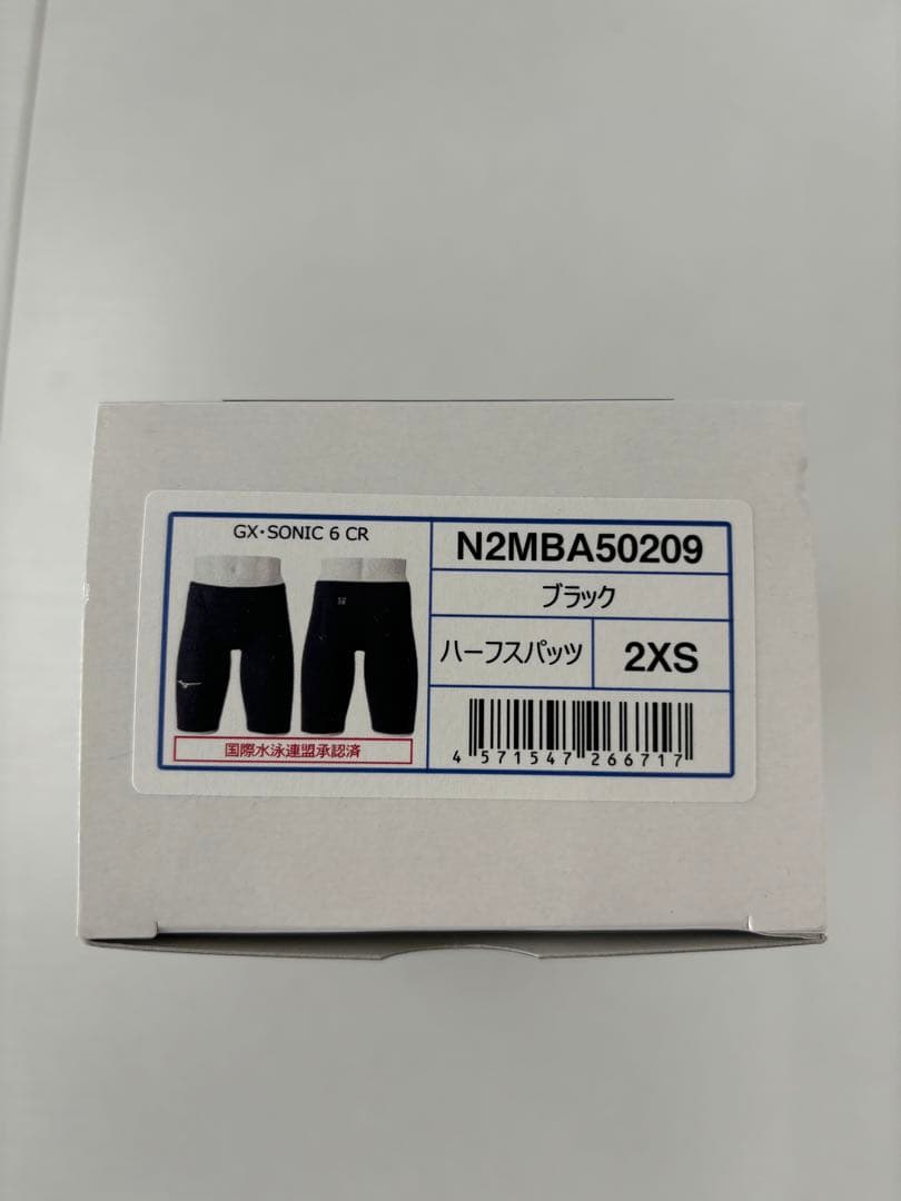 ミズノ　GX SONIC6 CR 2XS 高速水着　イトマン