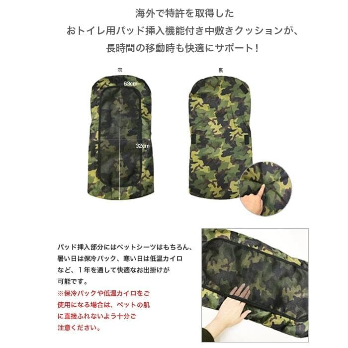 訳あり品 ペティーク デュラブル ペットストローラー ペットカート 犬 ねこ