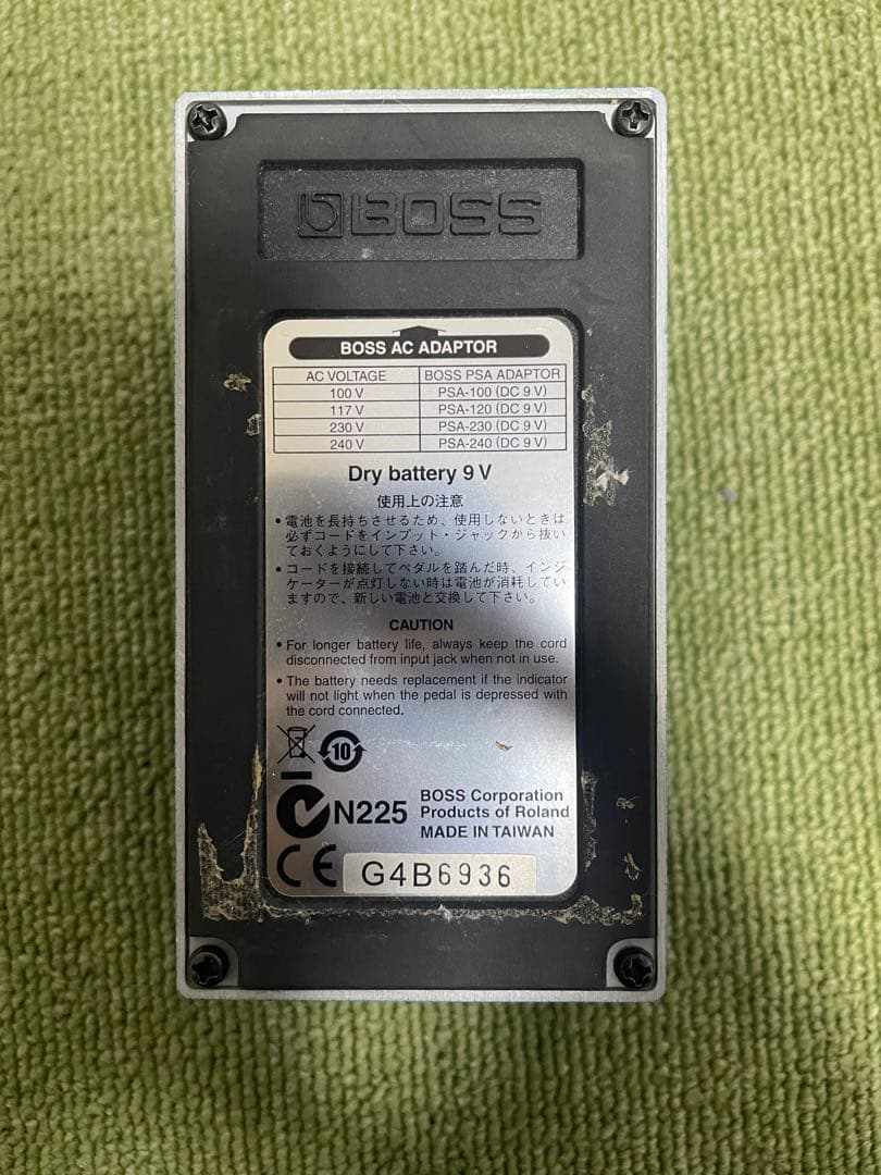 BOSS BD-2 Blues D ①