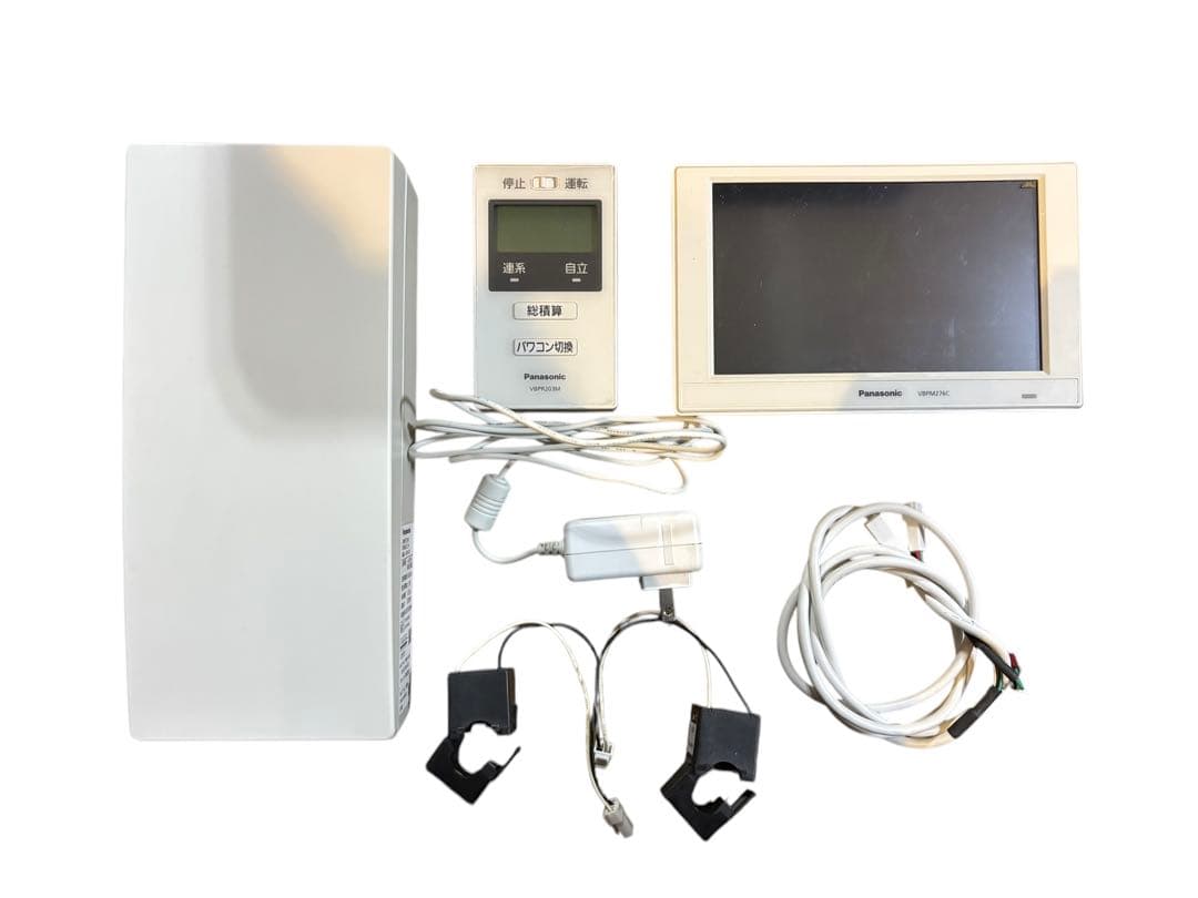 パナソニック マルチストリングパワーコンディショナ パワコンVBPC255GM2