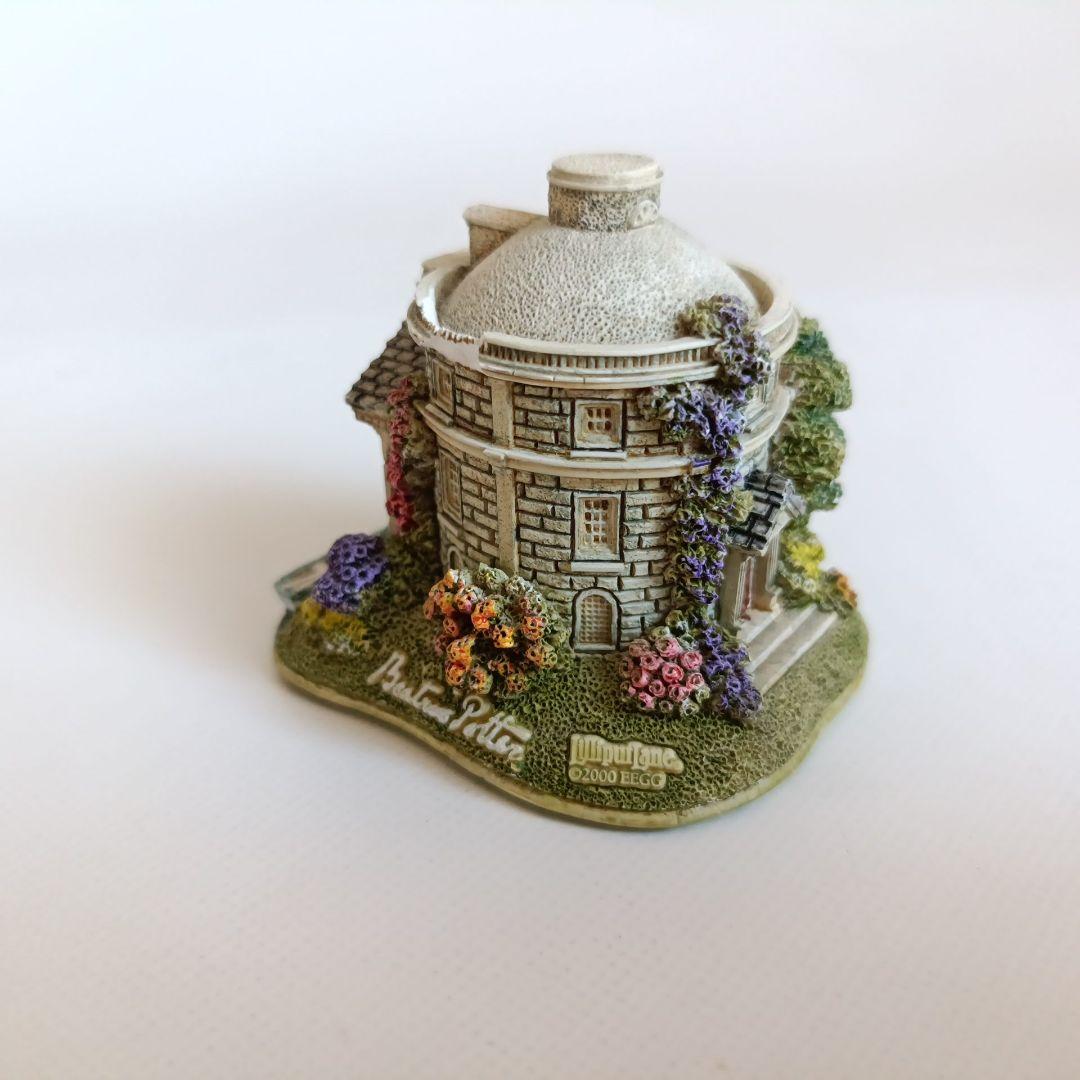 LILLIPUT LANE リリパットレーン「Belle Isle」