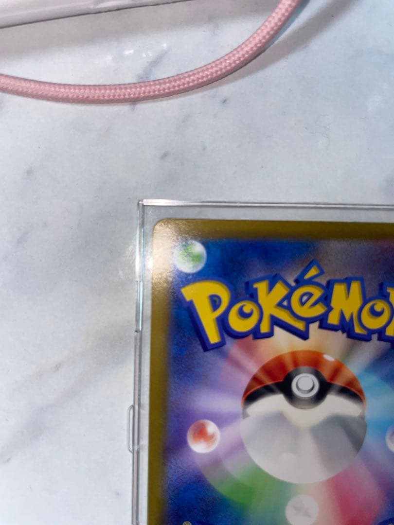 ポケカセット売り、バラ売り可