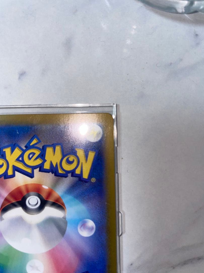 ポケカセット売り、バラ売り可