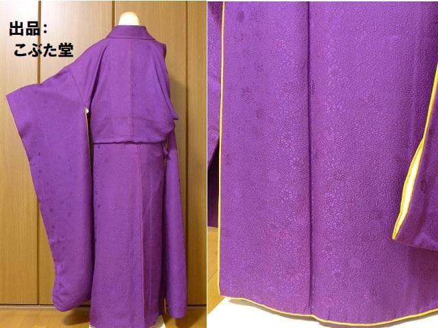 特選レア！辻が花地文 一つ紋無地 振袖 紫★６点フルセット 正絹★159/66