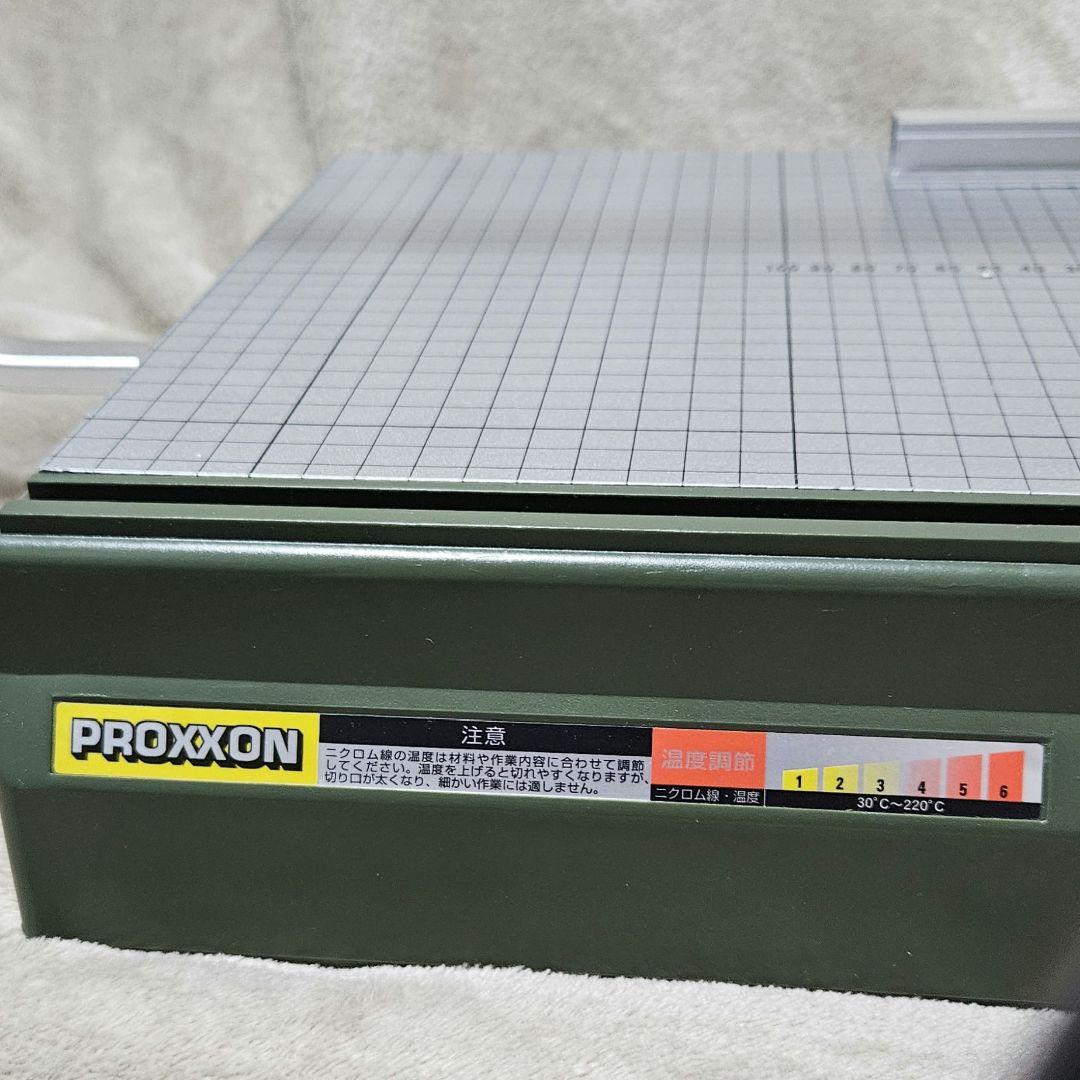 【美品】プロクソン 卓上スチロールカッター 生産終了品